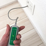 視聴確認サポート