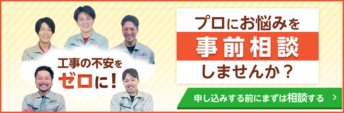 LANのお困りごとはこちら